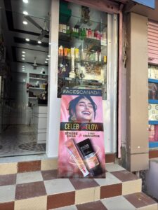 IMG-20241219-WA0005 - Copy