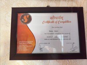 IMG-20241219-WA0023 - Copy